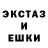 Alpha PVP Соль fergee01 gaming