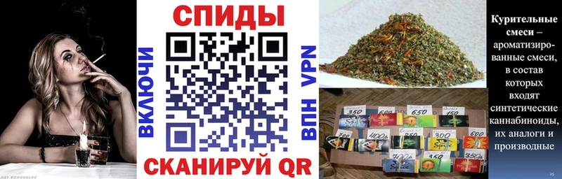 KRAKEN онион  Тайшет  Бутират оксибутират 