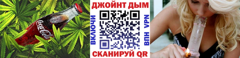 дарнет шоп  Тайшет  Cannafood марихуана 