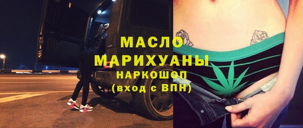 круглые Баксан