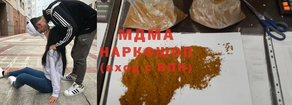 круглые Баксан