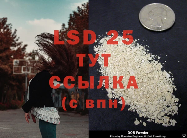 круглые Баксан