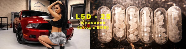 круглые Баксан