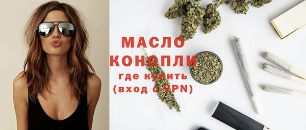 круглые Баксан
