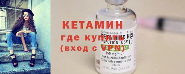 ПСИЛОЦИБИНОВЫЕ ГРИБЫ Балабаново