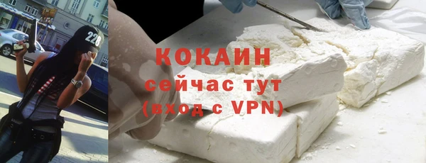 круглые Баксан