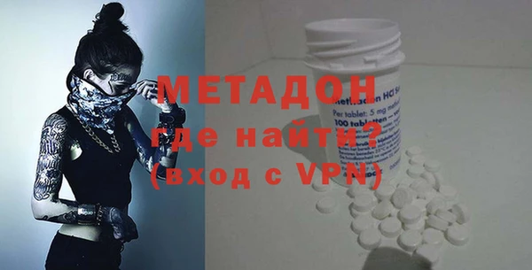 ПСИЛОЦИБИНОВЫЕ ГРИБЫ Балабаново