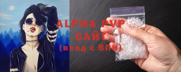 круглые Баксан