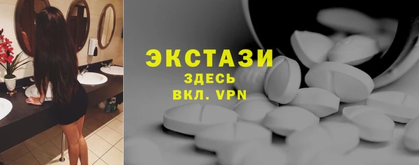 круглые Баксан