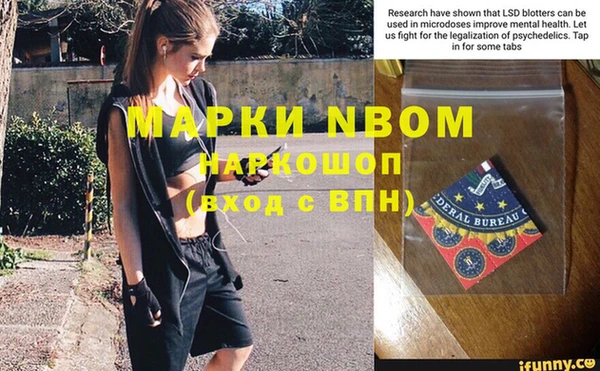круглые Баксан