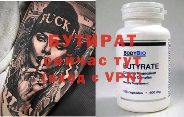 круглые Баксан
