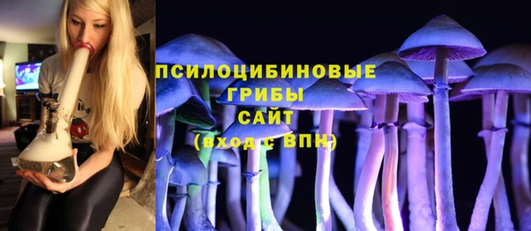 круглые Баксан