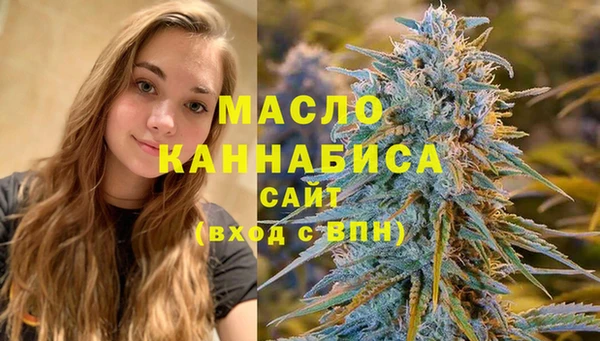 круглые Баксан