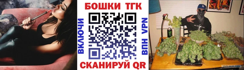 Канабис ГИДРОПОН Тайшет